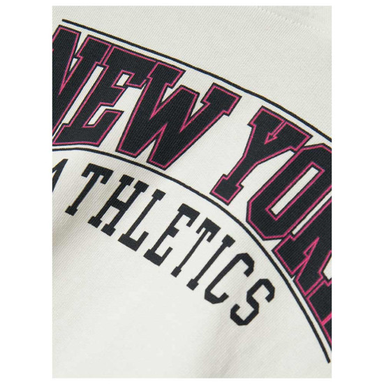 Name It Παιδικό φούτερ Name It Παιδικό φούτερ